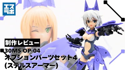 0613msop4001.width-400.format-