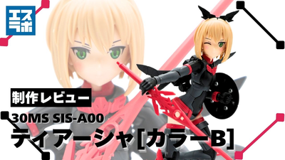 250520tiasha001.width-400.