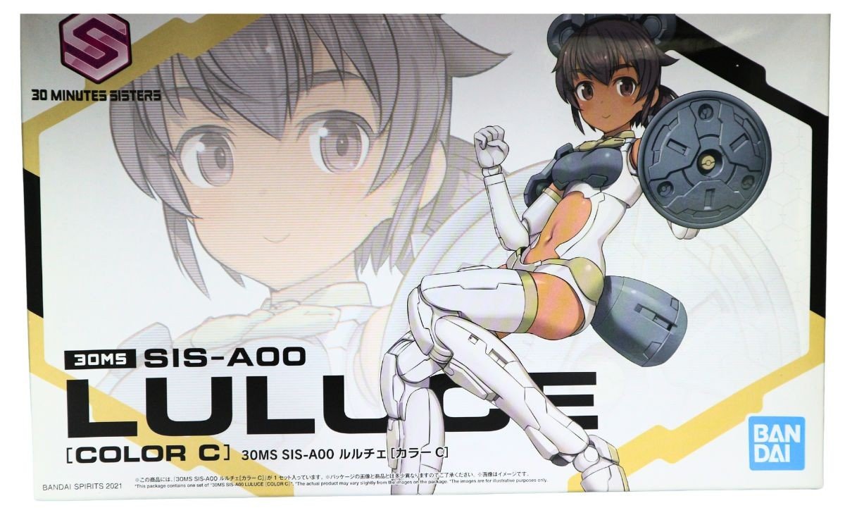 250603lulu002