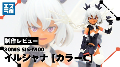 250708ilshana000.width-400.