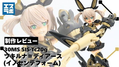 251023tukirna_7.width-400.