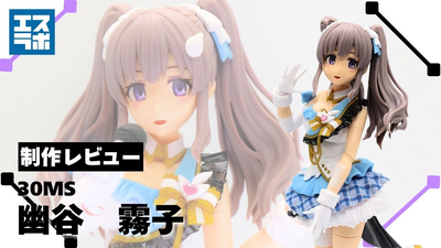 251205yukoku.width-400.format-