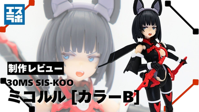 2601409micolulu-b.width-400.