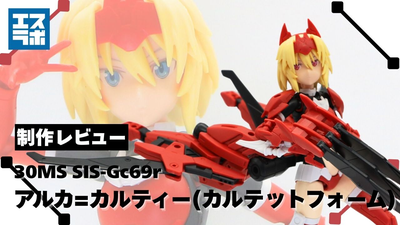 オールスター／4人組バンド／音楽隊フィギュア／カルテット／オブジェ Super7 Toys to Release a New Cliff Burton of Metallica 