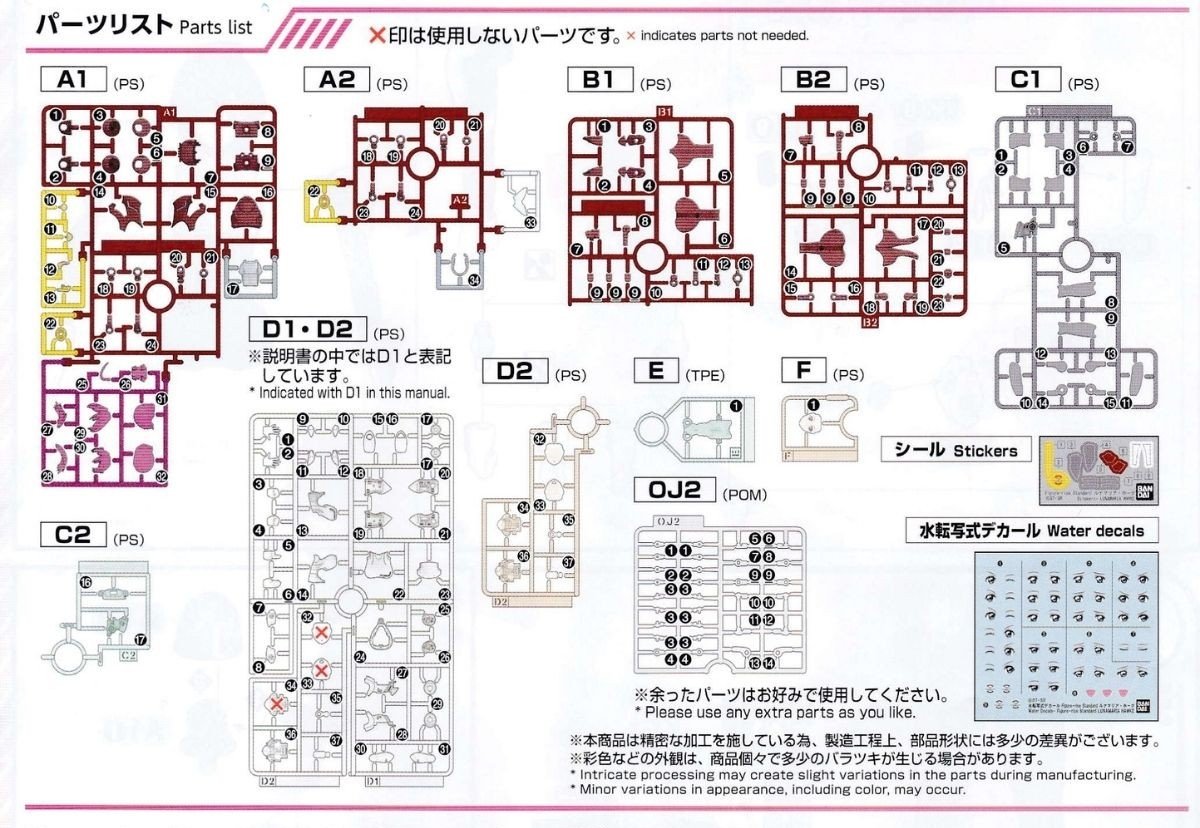 260310lunamaria (32)