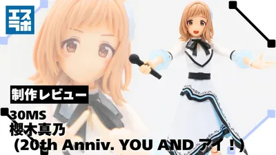 260525aimamo