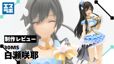 美品✨【ライブオン】大量セット⭐︎大冥界系統⭐︎ 260618sakuyashirase.width-400.