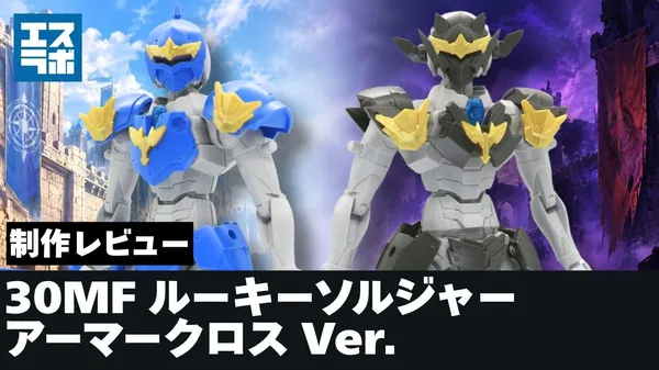 260909rookie (30)