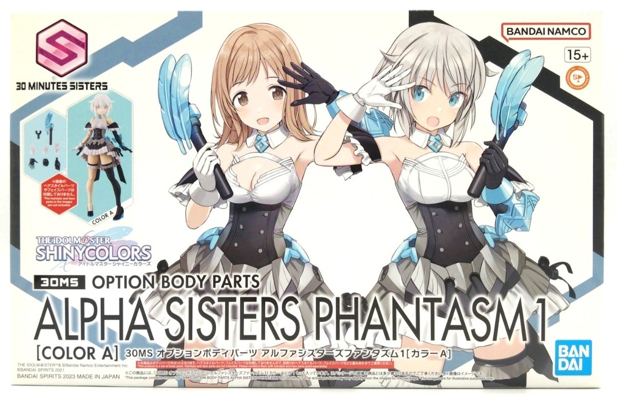 30-MS-L-4573102657060