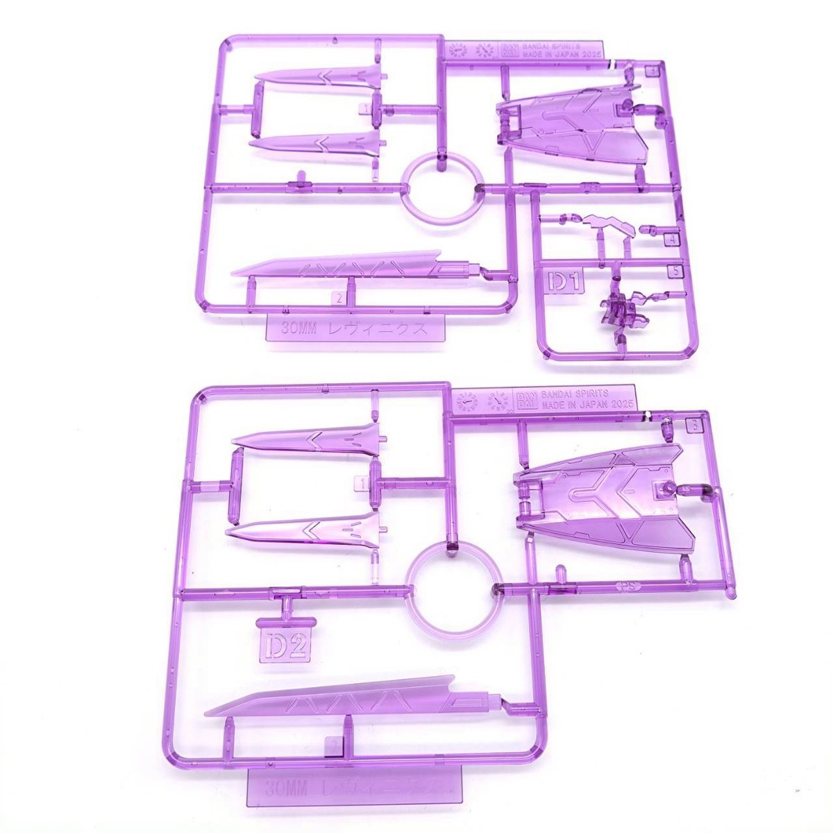 30MM-REVINIX-A-2-4