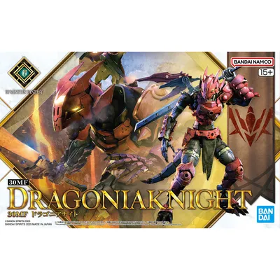 30mf-doragoniaknight-s