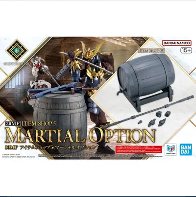 30mf-itemshop5-martialoption-s