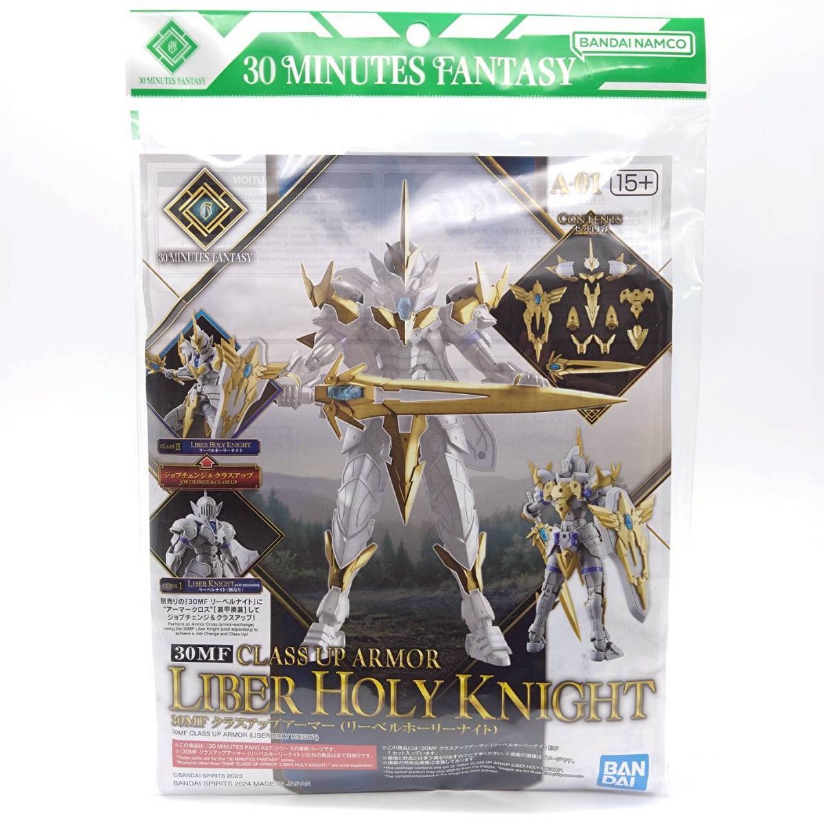 30mf-liberholyknight-1