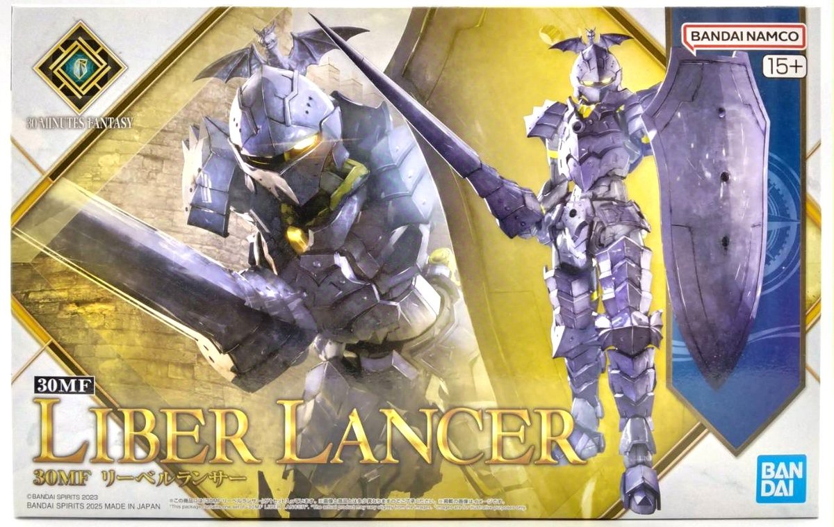 30mf-liberlancer-1