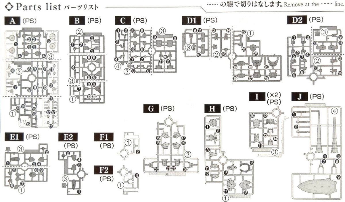 30mf-liberlancer-6
