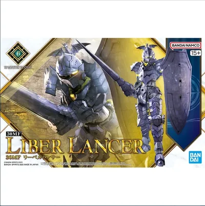 30mf-liberlancer-s