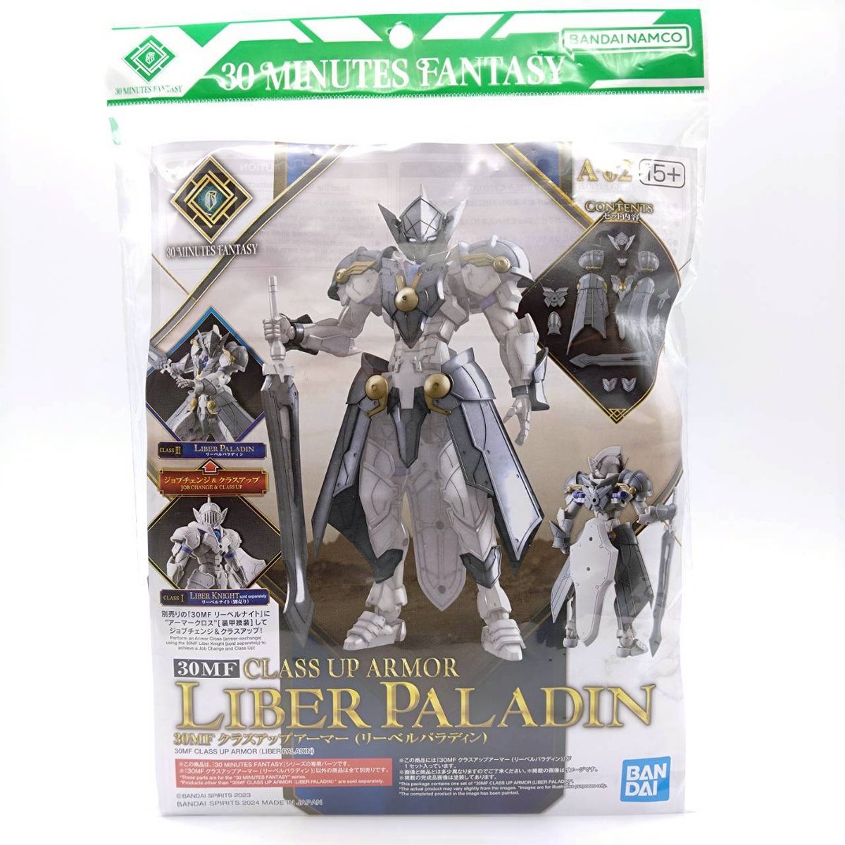 30mf-liberpaladin-1