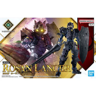 30mf-rosanlancer-s