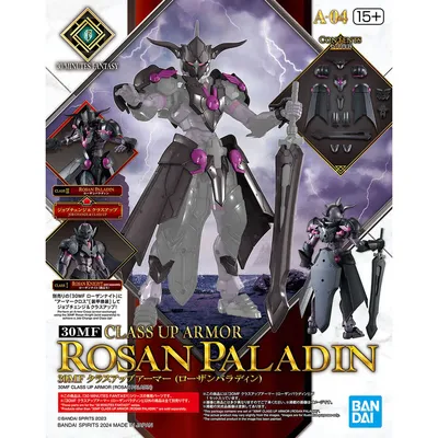 30mf-rosanpaladin-s