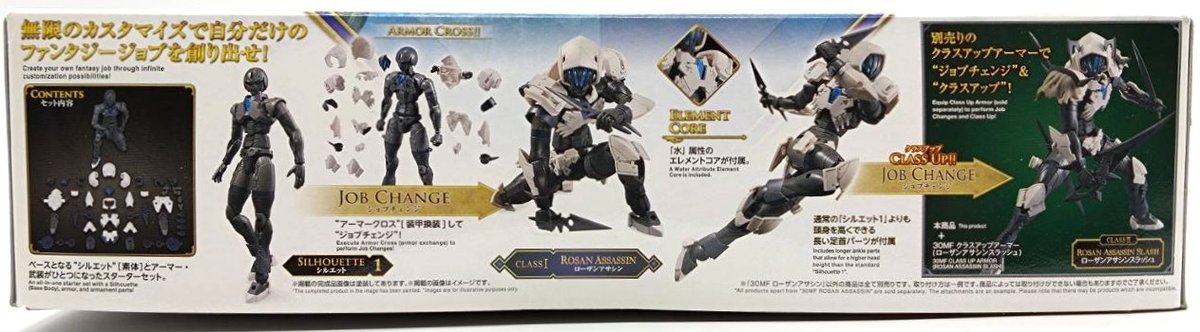 30mf-rosansassin-002