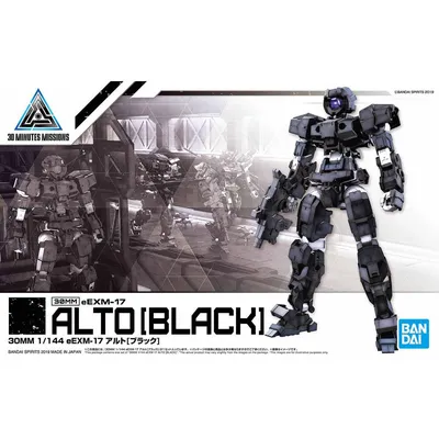 30mm-alto-blk-s