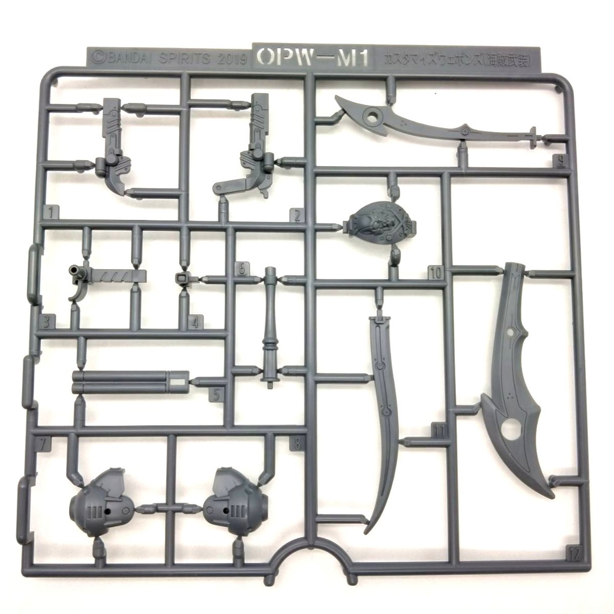 30mm-cw-pirates-2