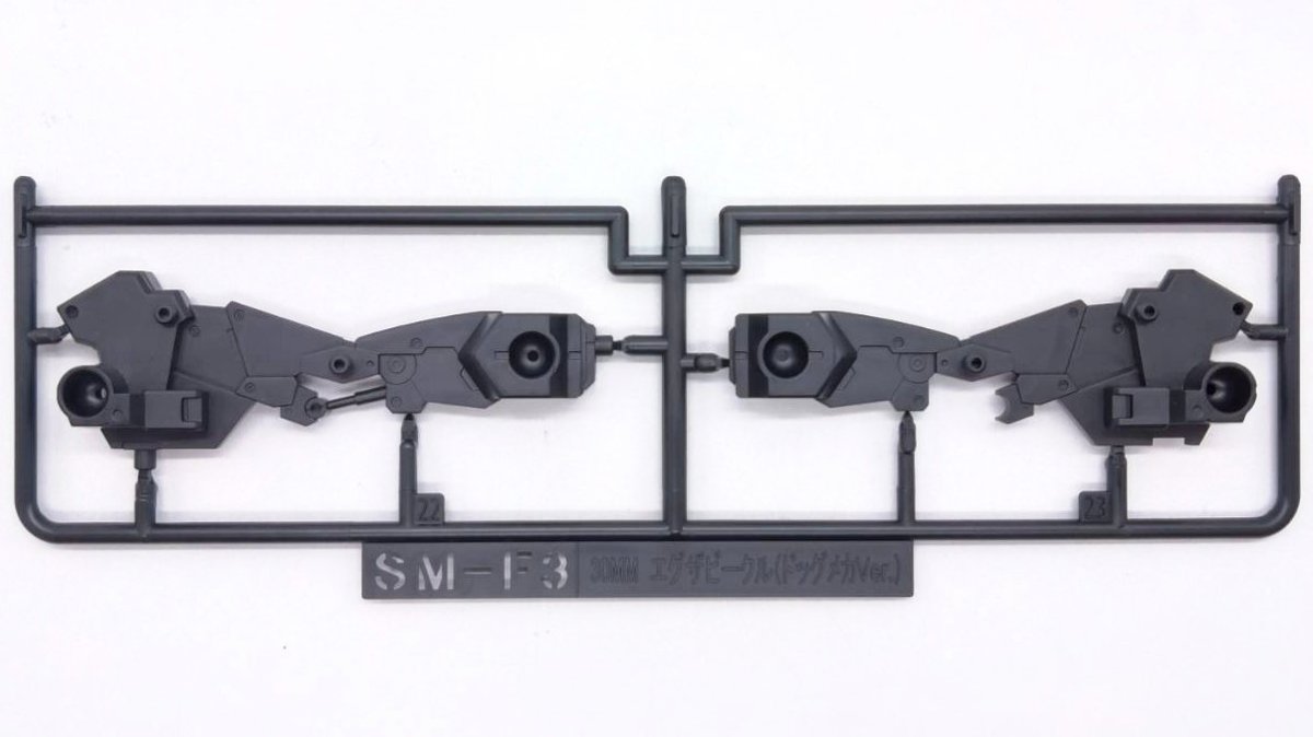 30mm-dog-mecha-8