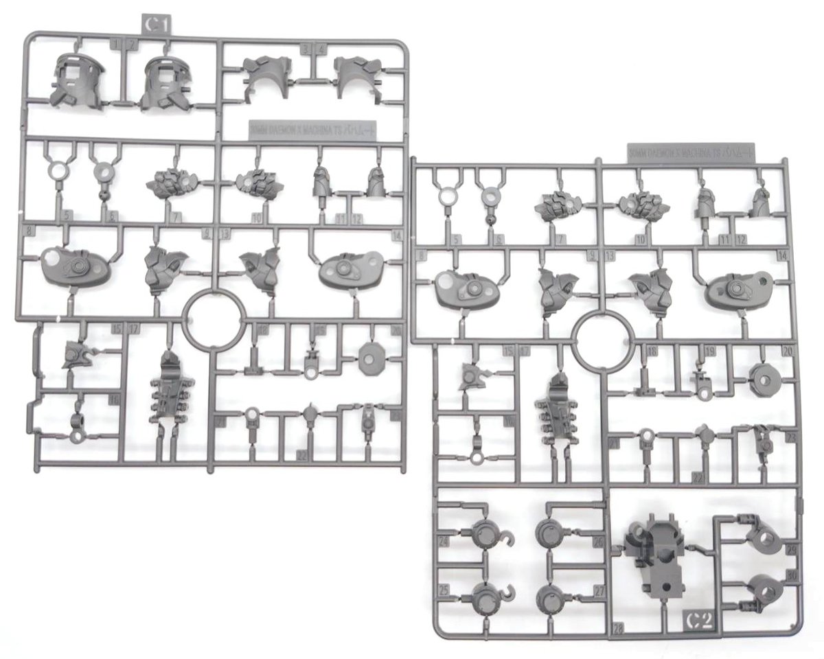30mm-dxm-bahamut-9