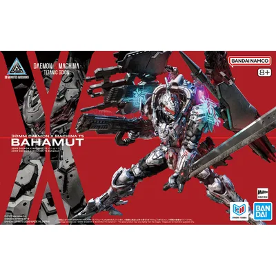 30mm-dxm-bahamut-s