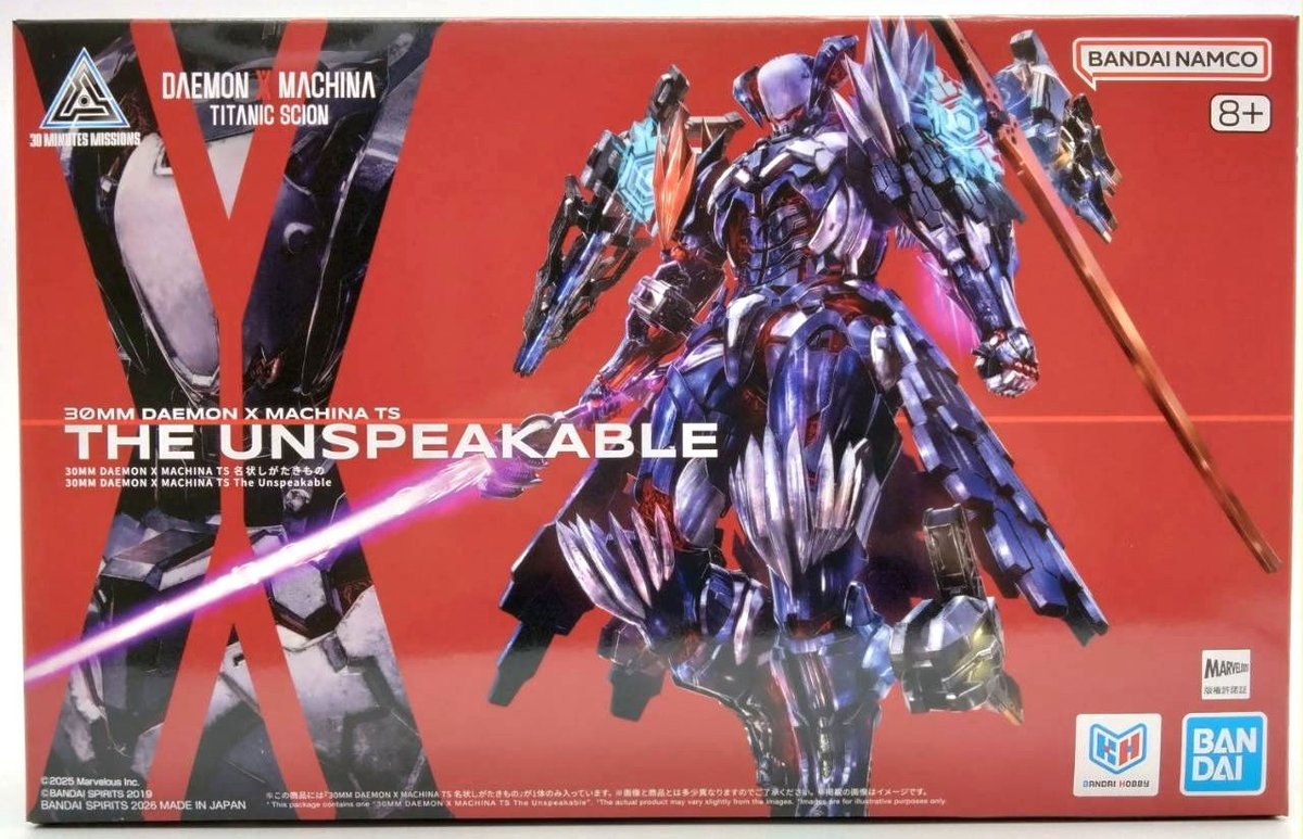 30mm-dxm-unspeakable-1