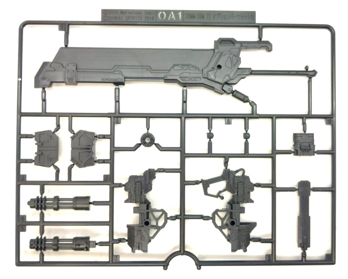 30mm-dxm-weaponset01-6