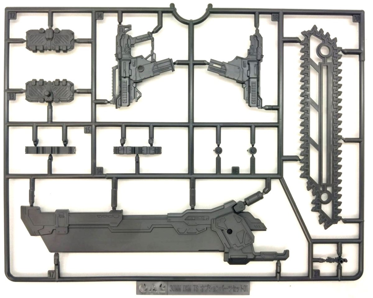30mm-dxm-weaponset01-7