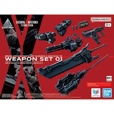 30mm-dxm-weaponset01-s