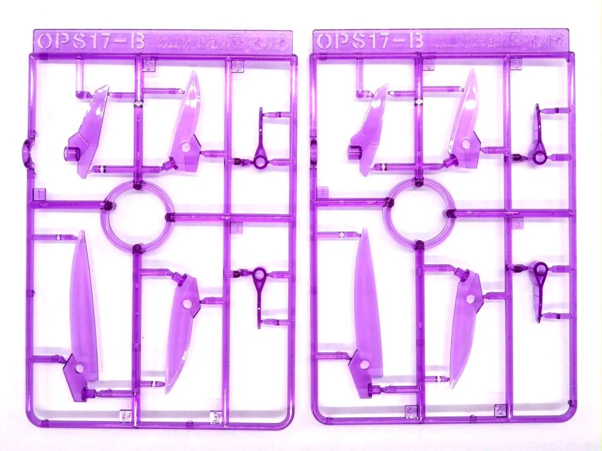 30mm-op22-wingunit2-7