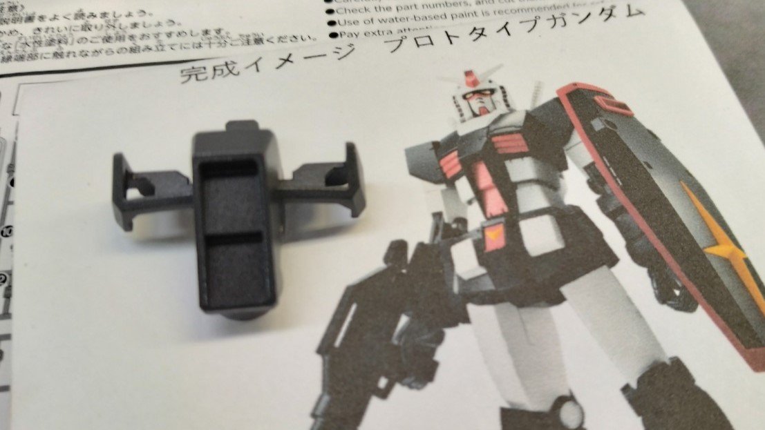 RX7801-6-02
