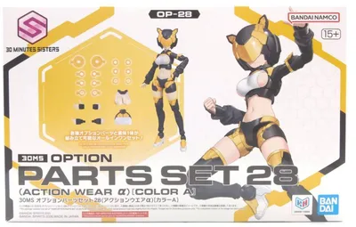 actionwear-a-1