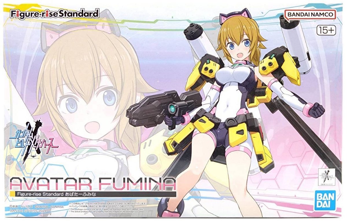 avatar-fumina-1