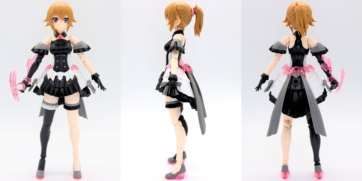avatar-fumina-21