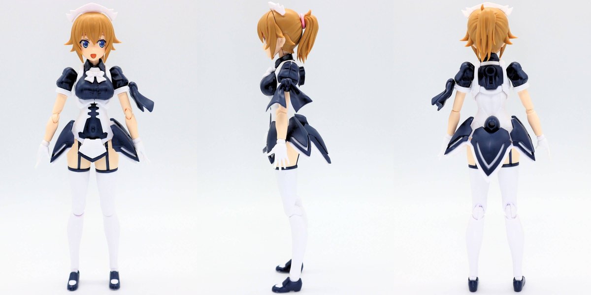 avatar-fumina-22