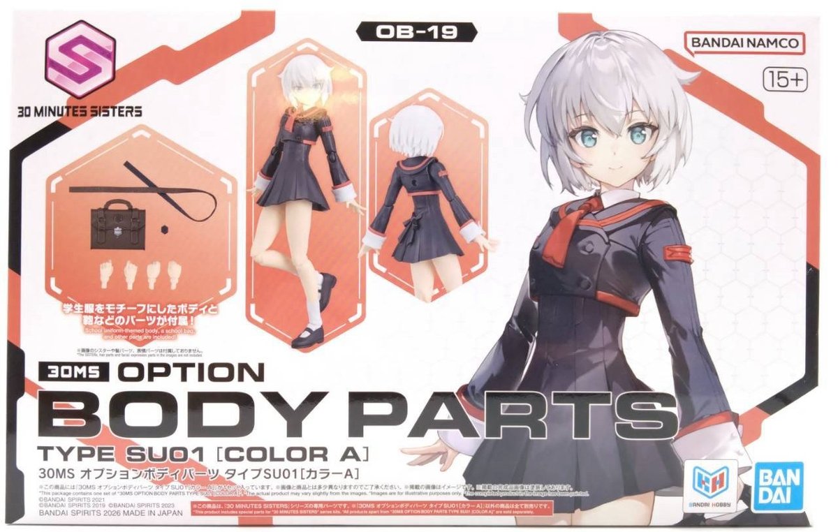 bodyparts-su01-1
