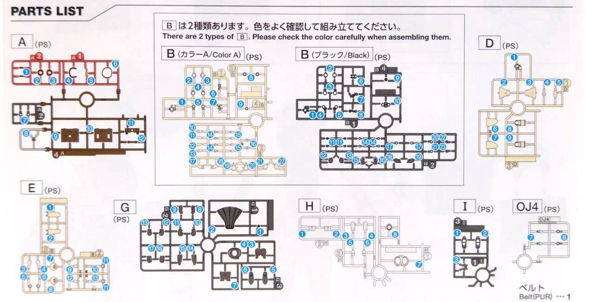 bodyparts-su01-6