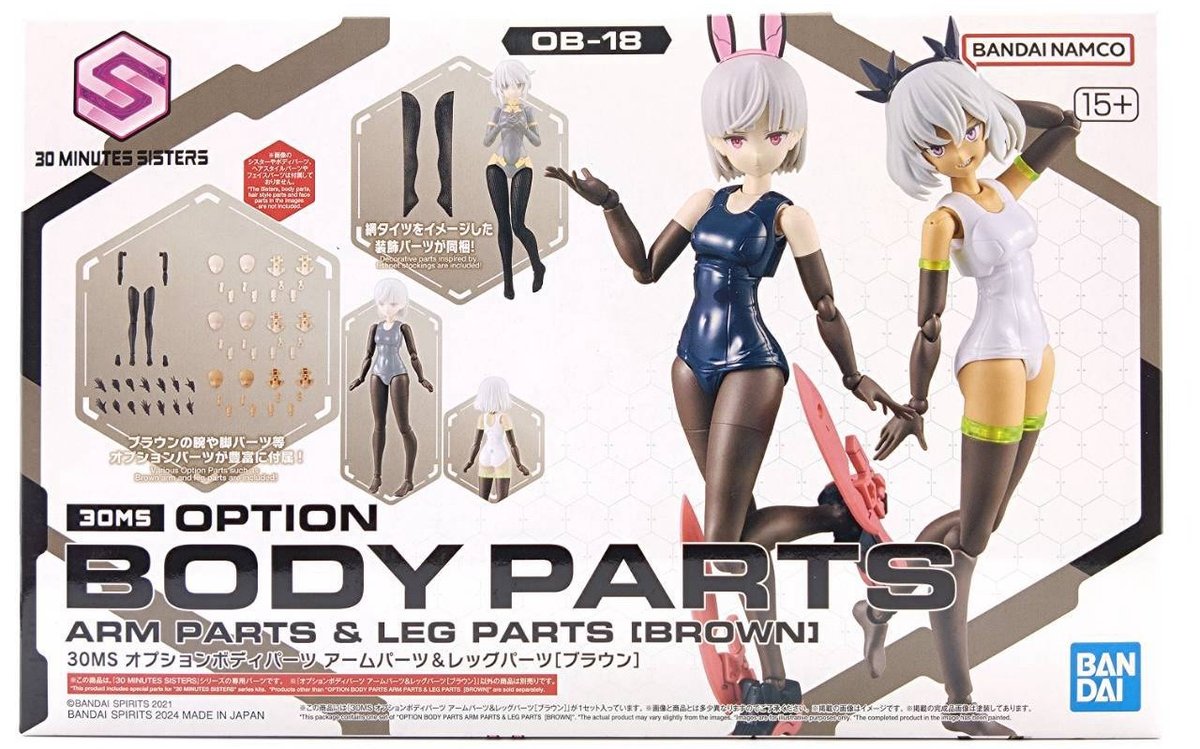 bodyparts-su01-color-c-2