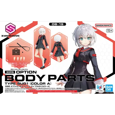 bodyparts-su01-s