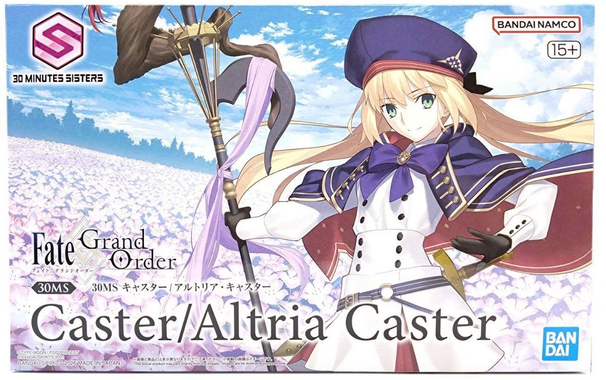 caster-altria-0