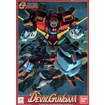 devilgundam-s