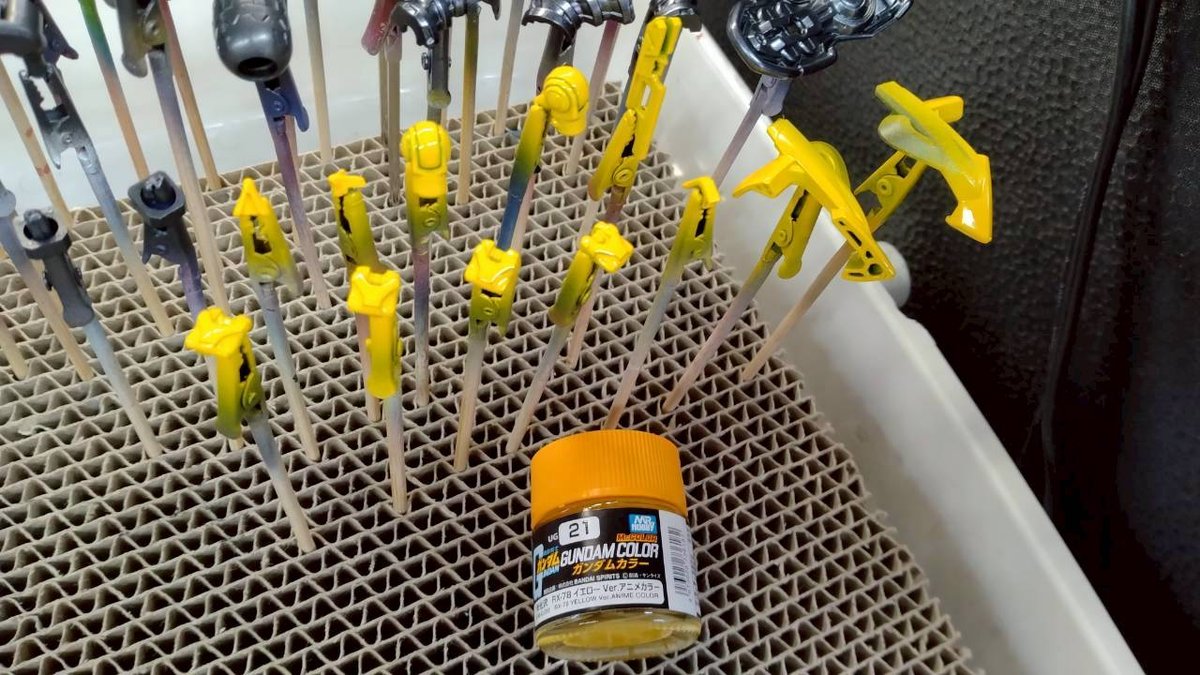 gquuuuuux-pm02-6-tosou-3