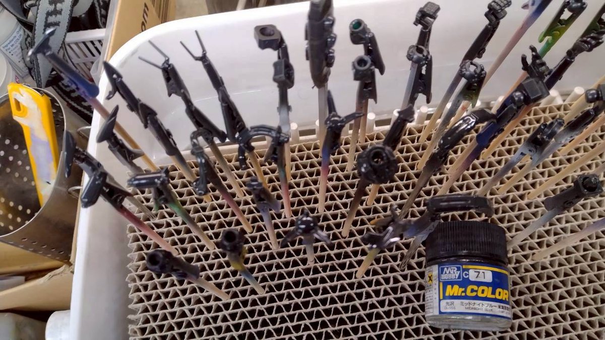 gquuuuuux-pm02-6-tosou-4