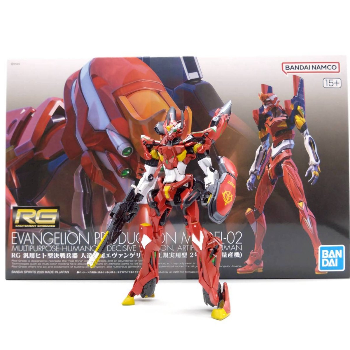 gquuuuuux-pm02-7-hikaku-4