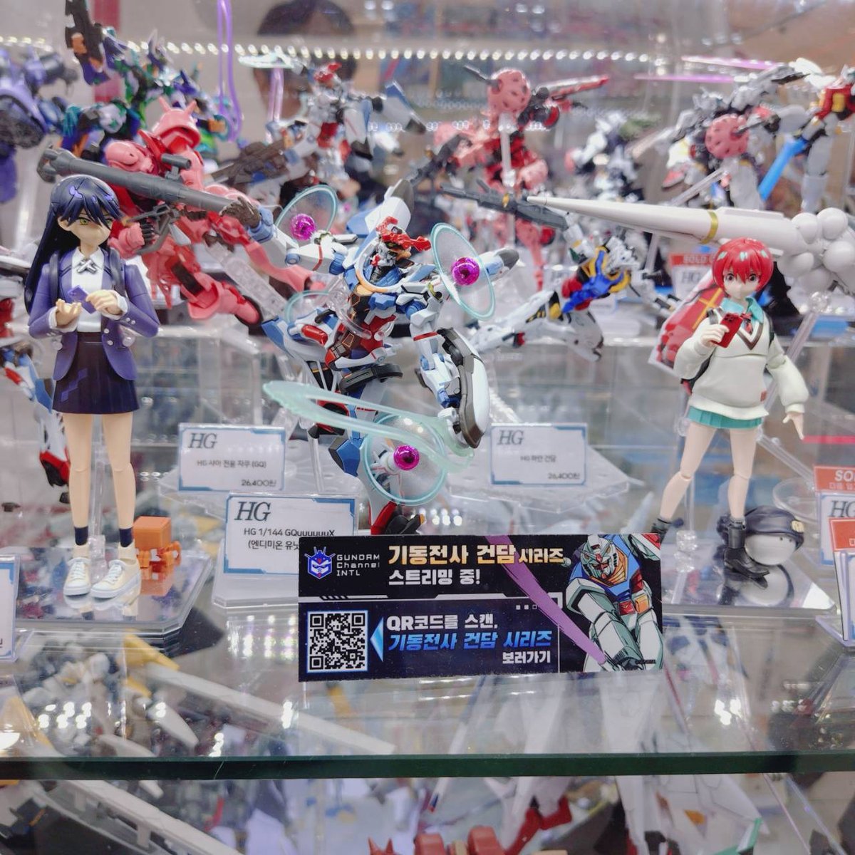 gundambase-korea (36)