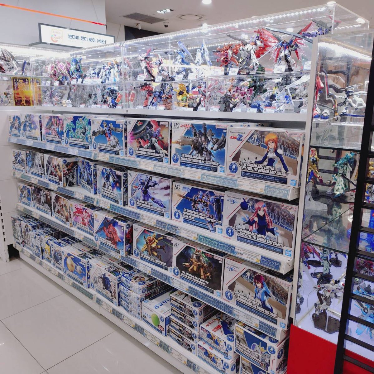 gundambase-korea (38)